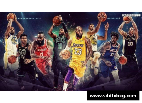 WE真人复波NBA：热议球星交易与战术升级 - 副本