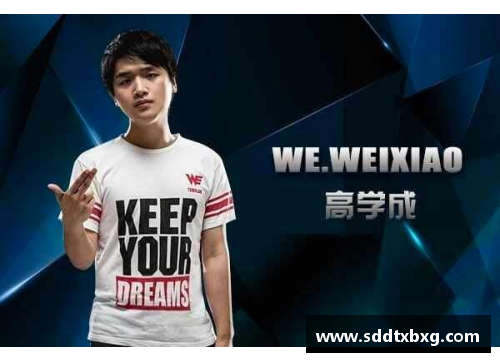 WE真人足球明星闪耀特效舞台 让每一次进球都如电影般震撼 - 副本