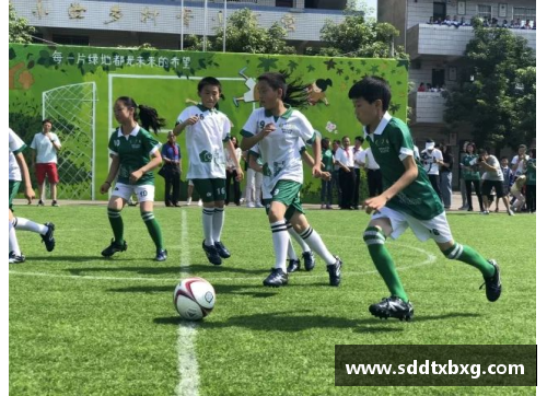 WE真人梦想绿茵场：我与足球的自述