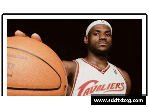 WE真人NBA球员豪斯的职业生涯与个人成就全面解析