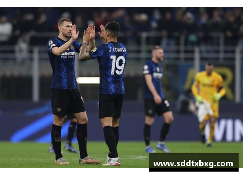 WE真人国际米兰1-0战胜AC米兰，夺得米兰德比战胜利 - 副本