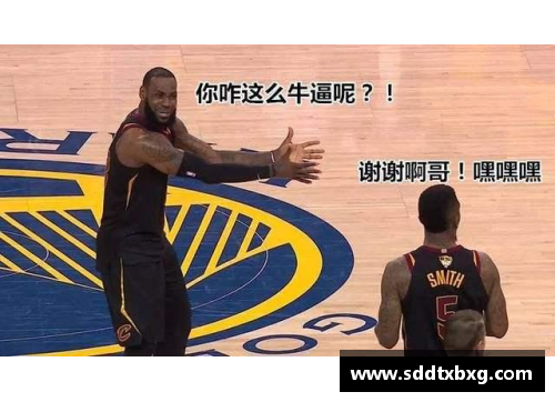 雷霆全场高呼裁判垃圾!罚球输湖人15次,詹皇下跪后13场12次