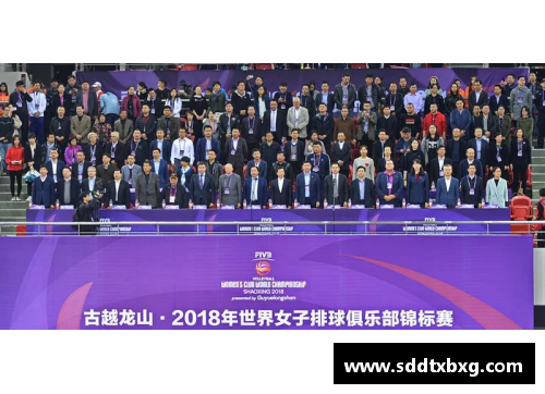 WE真人中国队提前包揽五项冠军，彰显体育强国魅力 - 副本